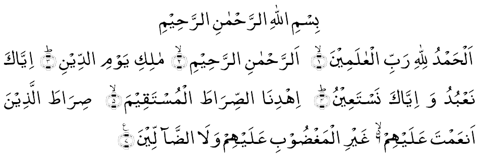 Noorehidayat