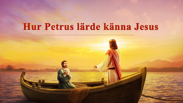 Petrus,jesus kristus,guds kärlek,gud