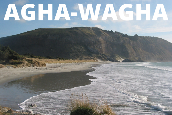 Definition of the phoneme AGHA-BAGHA: image of Hills on the Sea