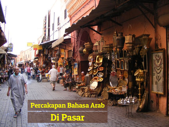 contoh percakapan bahasa arab di pasar dan artinya