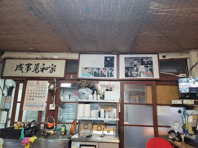 조치원에 있는 배우 이승현 모듬전집 '새마을전집'