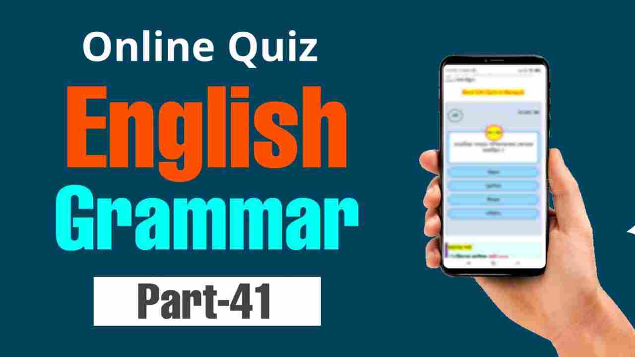 Moderate English Grammar Quiz