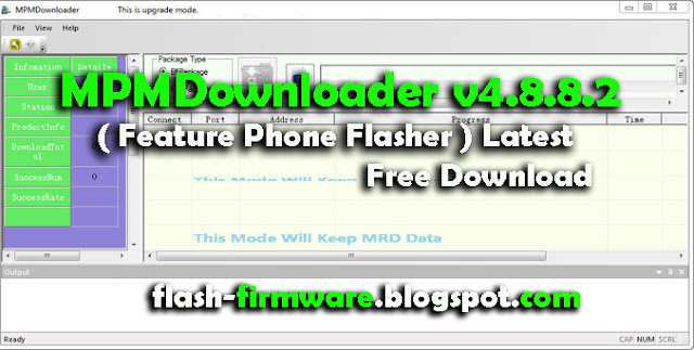 MPMDownloader v4.8.8.2 ( Feature Phone Flasher ) Latest Free Download