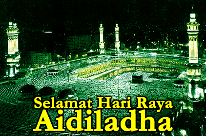 Aidiladha