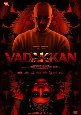 vadakkan, vadakkan cast, cast of vadakkan, cast of vadakkan film, vadakkan film, vadakkan full movie, mallurelease