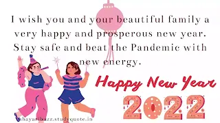Happy New Year : Quotes, Wishes, Greetings, Status, Images, SMS, Wallpaper, Messages, Photos and Pics