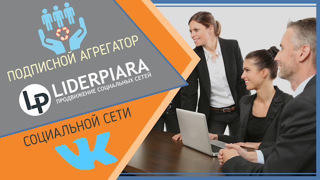 https://liderpiara.biz/ref/2743