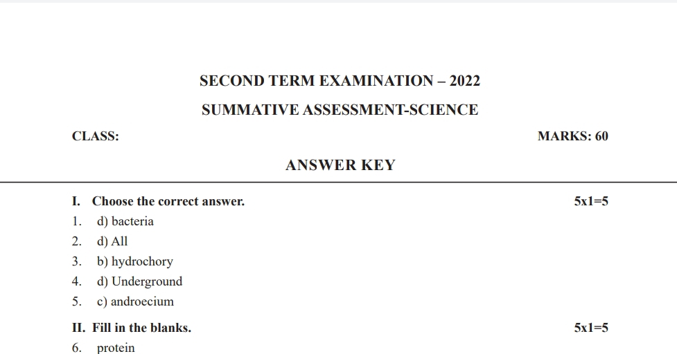 5th Standard Science EMIS Question Paper Answer Key