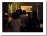 museu_folclore_parque_da_cidade_sjc (104)