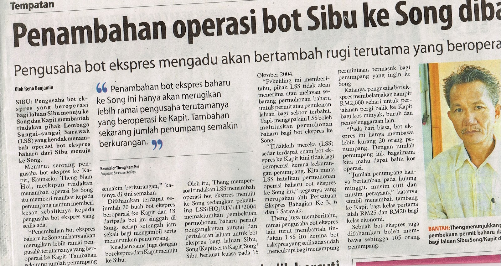 Borneo Post Surat Khabar
