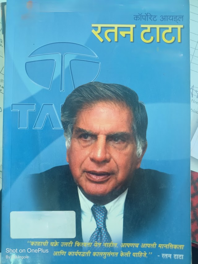 Ratan Naval Tata: Indian industrialist, philanthropist and former chairman of Tata