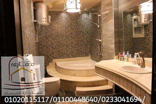  ديكور حمامات      IMG-20191228-WA0296