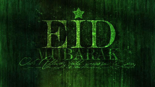 eid-mubarak-2015