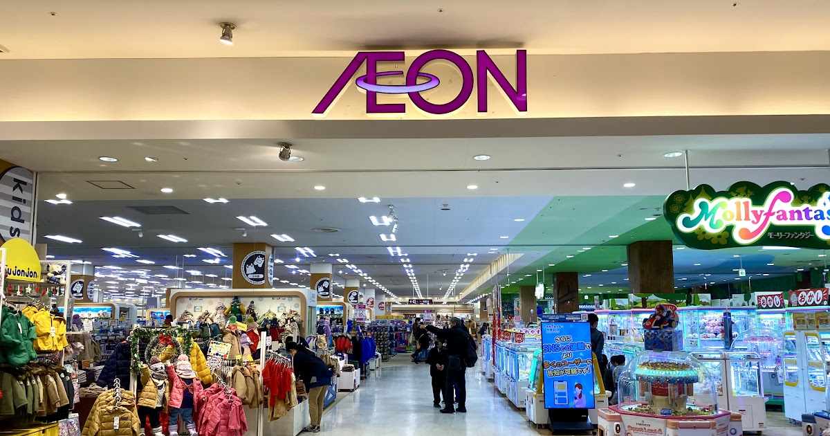 [遊記] AEON發寒店 札幌北海道最大的量販店