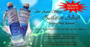 Eilahamli: Air Aura Shifa' Za'faran Alkali