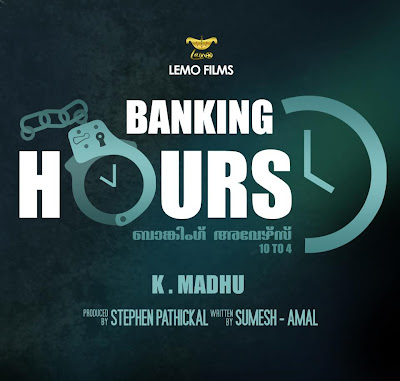 Banking Hours 