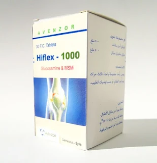 Hiflex 1000mg المكمل الغذائي