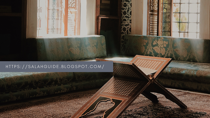 #Unraveling the Treasures of Surah Al-Baqarah | A Comprehensive Exegesis