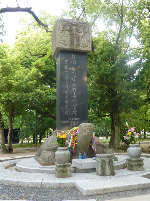 Parc du Memorial de la Paix d'Hiroshima