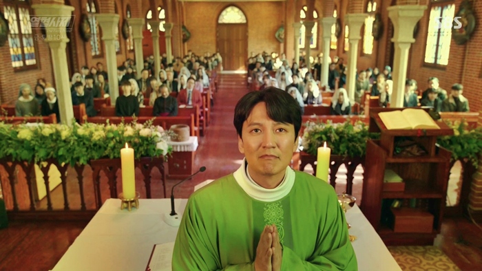 Review Drama Korea: The Fiery Priest (2019)