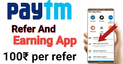 Top 5 Online Earning App Unlimited Refer And Earn