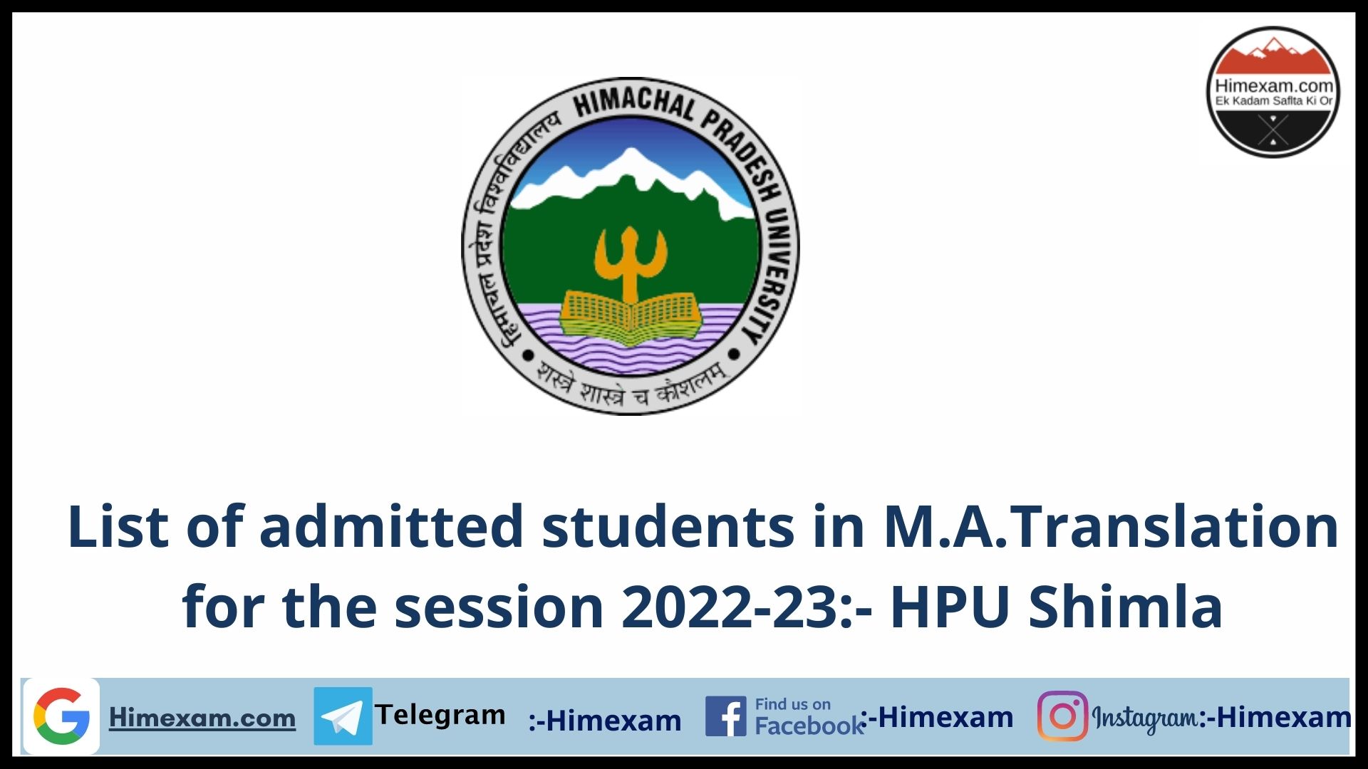 List of admitted students in M.A.Translation for the session 2022-23:- HPU Shimla