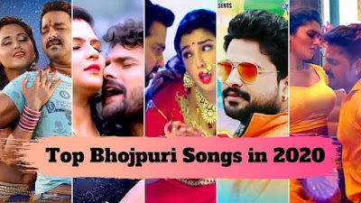 best Bhojpuri songs