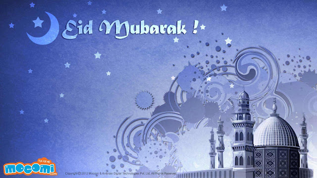 Eid-Ul-Fitr Gift From ComputerNews And Shered By Aarbanaahil
