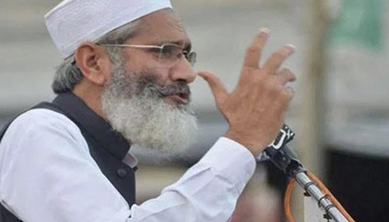 The government should account for Rs 1,200 billion of Corona Relief and foreign funds, Sirajul Haq said