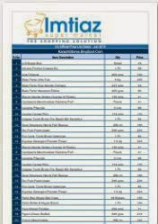  View / Download Price List