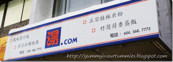 IMG_7173 copy
