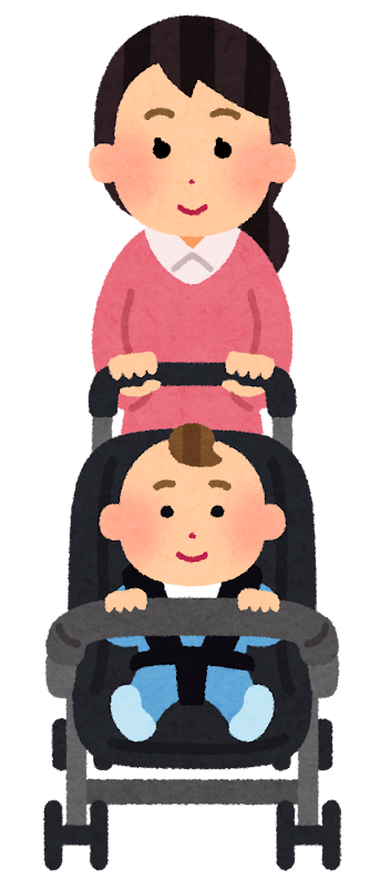 ベビーカーを押すお母さんの表情イラスト 喜怒哀楽 かわいいフリー素材集 いらすとや ベビーカーを押すお母さんの表情イラスト 喜怒哀楽 かわいいフリー素材集 いらすとや