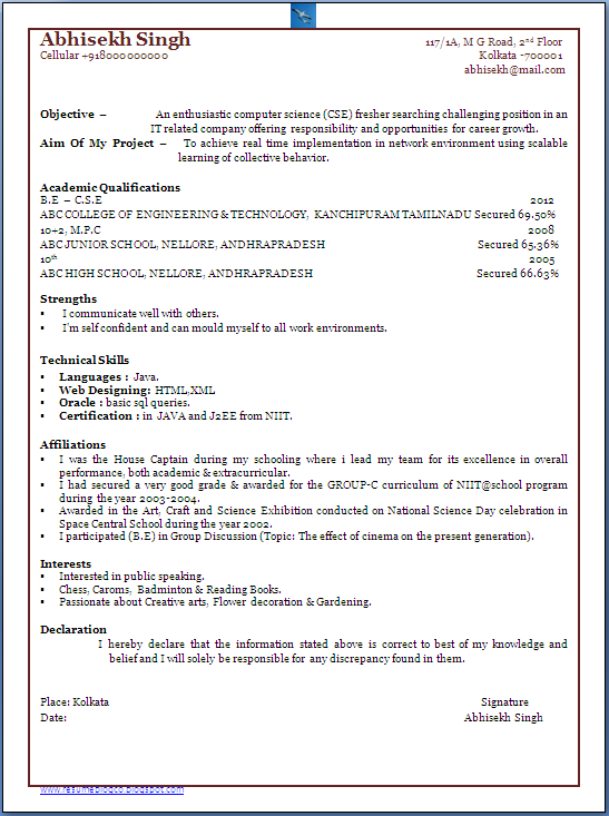 Resume Samples For Freshers B.tech Cse