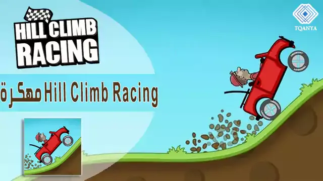 download hill climb racing mod 2024 unlimited money for free