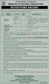 Job Application Invited In The Ministry Of Defense Rawalpindi 2023