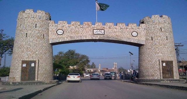 State the Provincial Capital of KPK
