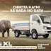 Tata Ace XL