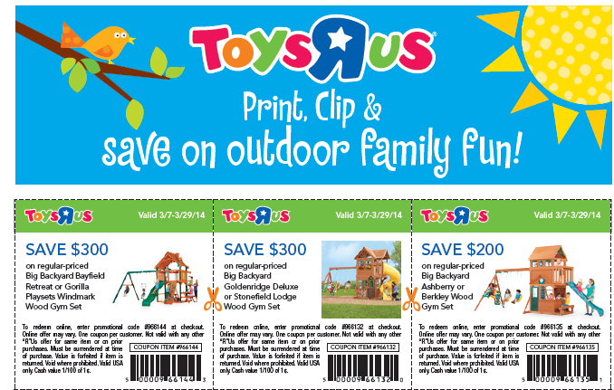 toys r us coupons 2018