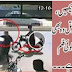 CCTV Footage of Target Killing in Karachi