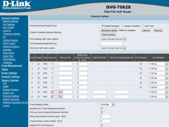 microPBX_6