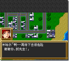 sr3_v1210