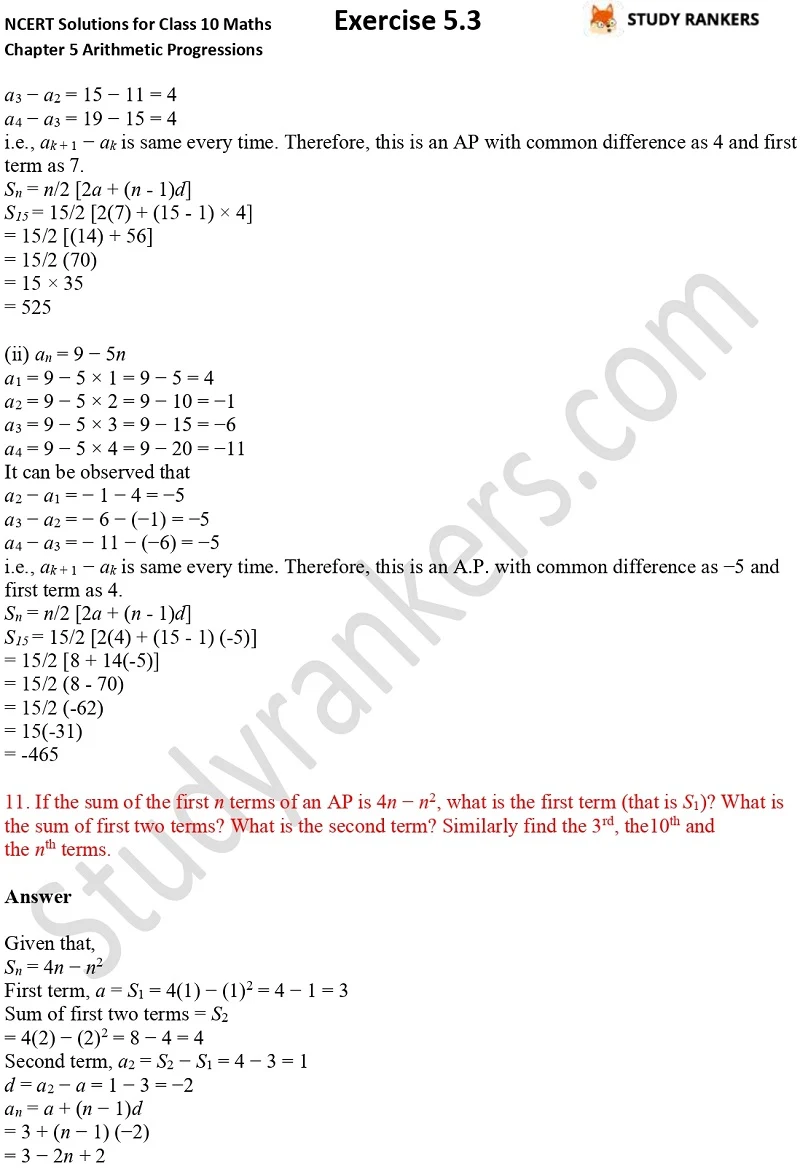 NCERT Solutions for Class 10 Maths Chapter 5 Arithmetic Progressions Exercise 5.3 Part 1 Part 10