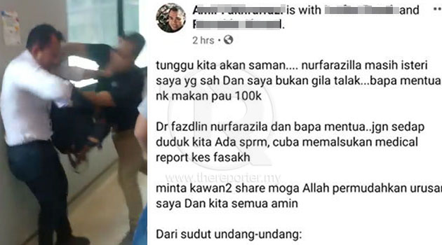 'Dia masih isteri saya yang sah!' - Suami nafi laporan media & tegaskan doktor itu jalinkan hubungan dengan isterinya