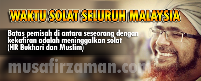 jadual-waktu-solat-malaysia