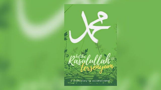 Diprank Nuaiman, Rasul Balas dengan Tawa dan Senyuman