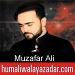 https://www.humaliwalayazadar.com/2019/10/muzafar-ali-nohay-2020.html