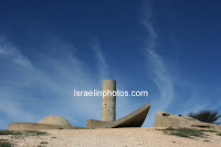 Monument to the Negev Brigade, Negev, Palmach Brigade, Israel, Memorial, History, Photos, Beer Sheva