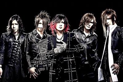 The Gazette