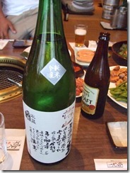 DSCF6013
