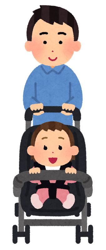 画像をダウンロード イクメン イラスト 3410 イクメン いらすとや